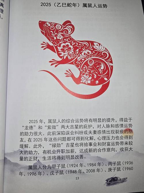 科普二下！有方货运_2025最早更新澳彩资料网